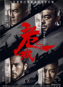 tickle中国美女